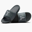 Nike Kobe Offcourt Slide Cool Grey White