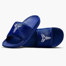 Nike Kobe Offcourt Slide Deep Royal Blue White