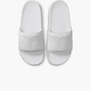 Nike Kobe Offcourt Slide Triple White