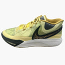 Nike Kyrie 8 Citron Tint Leopard