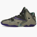 Nike Lebron 11 Terracotta Warrior
