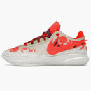 Nike Lebron 20 Prm Mimi Plange Ceremony