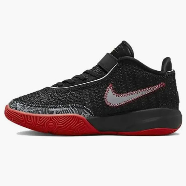 Nike Lebron 20 Trinity (ps)