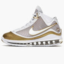 Nike Lebron 7 China Moon (2020) (gs)