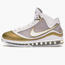 Nike Lebron 7 China Moon (2020)