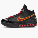 Nike Lebron 7 Fairfax Away (2020)