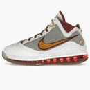 Nike Lebron 7 Mvp (2020) (gs)