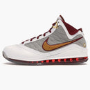 Nike Lebron 7 Mvp (2020)