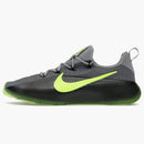 Nike Lebron Tr 1 Smoke Grey Volt