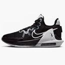 Nike Lebron Witness 6 Tb Black White