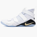 Nike Lebron Zoom Soldier 11 Court General