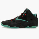 Nike Lebron 11 Diffused Jade