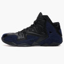 Nike Lebron 11 Ext Denim