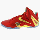 Nike Lebron 11 Elite Se Metallic Gold