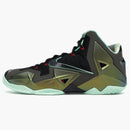 Nike Lebron 11 King's Pride