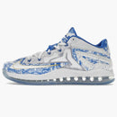 Nike Lebron 11 Low China