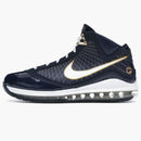 Nike Lebron 7 University Of Akron
