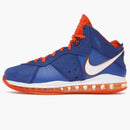 Nike Lebron 8 Hardwood Classic (2021)