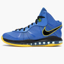 Nike Lebron 8 V/2 Entourage