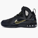 Nike Lebron 9 Ps Elite Away