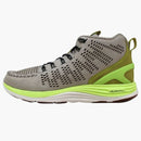 Nike Lunar Chenchukka Qs Classic Stone/volt