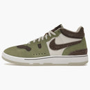 Nike Mac Attack Qs Sp Oil Green