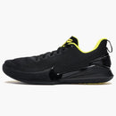 Nike Mamba Focus Black Optimum Yellow