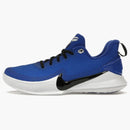 Nike Mamba Focus Tb Game Royal