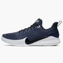 Nike Mamba Focus Tb Midnight Navy