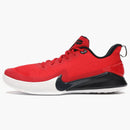 Nike Mamba Focus University Red