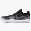 Nike Mamba Rage Anthracite