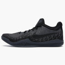 Nike Mamba Rage Black