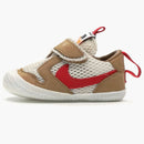 Nike Mars Yard Tom Sachs (i)