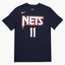 Nike Nba Brooklyn Nets Kyrie Irving T-shirt Dark Blue