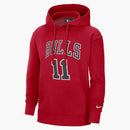 Nike Nba Chicago Bulls Demar Derozan Essential Fleece Pullover Hoodie Red
