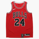Nike Nba Chicago Bulls Jersey Red