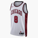 Nike Nba Zach Lavine Chicago Bulls Dri-fit City Edition Jersey White/red