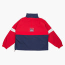 Nike Nikelab Nrg Swoosh Usa Dream Team Stripe Jacket Red