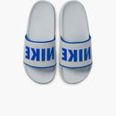 Nike Offcourt Slide Light Smoke Grey Game Royal