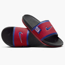 Nike Offcourt Slide New York Giants