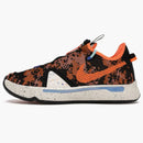 Nike Pg 4 Digi Camo