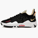 Nike Pg 5 Dark Obsidian