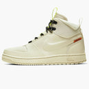 Nike Path Winter Fossil Volt