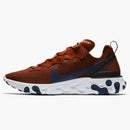 Nike React Element 55 Mars Stone Midnight Navy