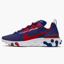 Nike React Element 55 New York Giants