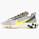 Nike React Element 55 Spruce Volt