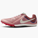 Nike Rival Multi Red Stardust Malachite University Red Pale Ivory