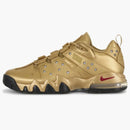 Nike Sb Air Max 2 Cb '94 Low Supreme Metallic Gold
