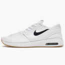 Nike Sb Air Max Janoski 2 White/celestial Gold