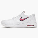 Nike Sb Air Max Janoski 2 White